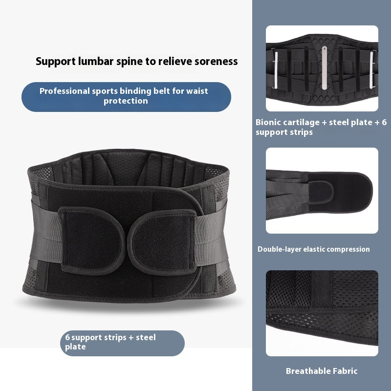 Adjustable cross-border fitness breathable sports waist support waist belt inventory waist protection